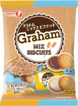 グラハムミックスビスケット