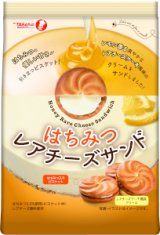 画像: はちみつレアチーズサンド